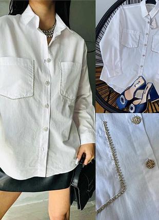 Белая женская рубашка с камнями