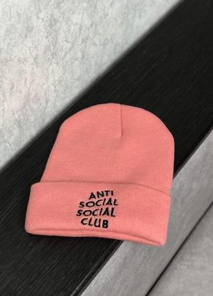 Зимняя шапка anti social social club pink