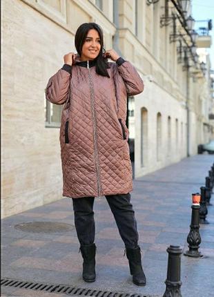 Куртка пальто