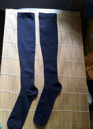 Эластичные гольфы стопы 20 см