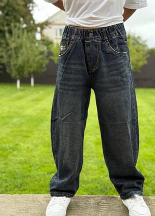 Джинси baggy для хлопчика 116-140.