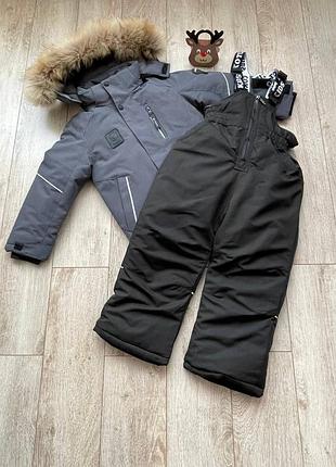 Зимовий термо комплект для хлопчика "сokotu" у трендовому кольорі 116 см
