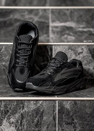 Чоловічі кросівки