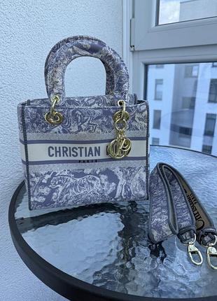 Сумка жіноча