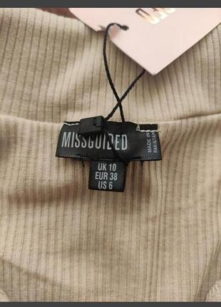 Классная удлиненная кофта 6