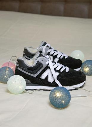 Мужские кроссовки new balance 574 fur ( мех)