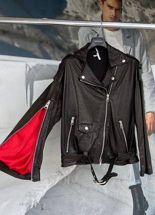 Шкірянка imperial