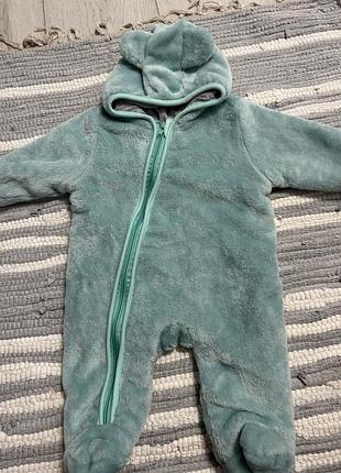 Комбінезон 2