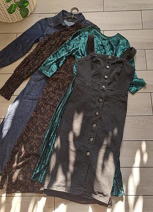 Сукні reserverd , h&m , shein