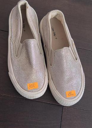 Кеди в чудовому стані