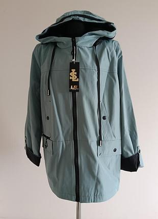 Ветровка женская цвета брокард с капюшоном