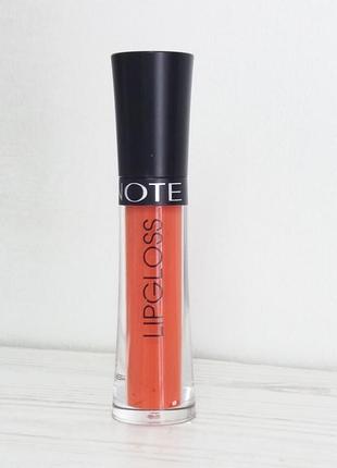 Блиск для губ note lipgloss тон 21