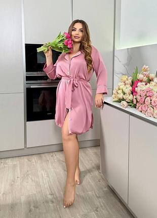 Халат женский