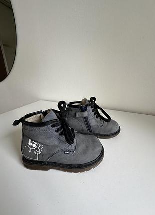 Детские кожаные ботиночки на осень 24