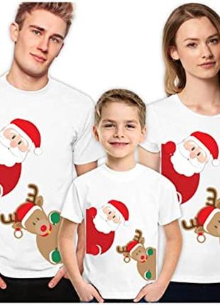 Набор: футболки фэмили лук family look для всей семьи "дед мороз и олень" push it