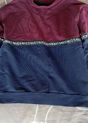 Джемпер в школу на хлопчика