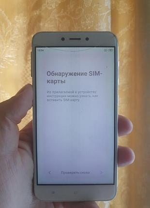 Xiaomi redmi 4x gold