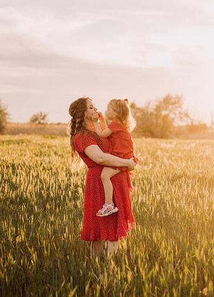 Фемелі лук ( family look) сукні для мами та донечки