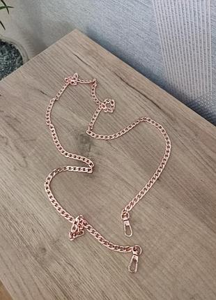 Красивий ланцюжок для сумки плечовий ремінь, колір рожеве золото