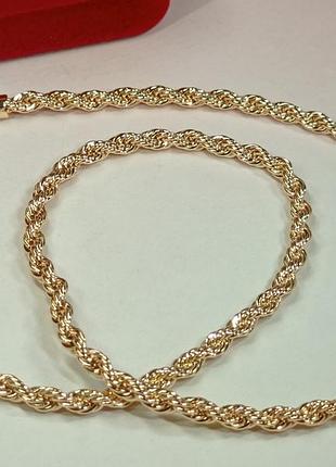 Шикарний ланцюжок 45 см, плетіння жгут. позолота.