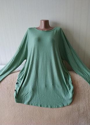 Свитер удлиненный, р 18-20