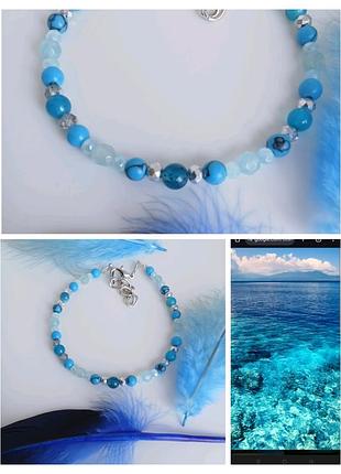 Браслет. натуральные камни. аквамарин. авторские украшения. аквамирия.
