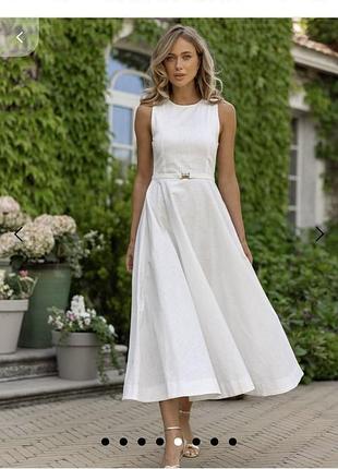 Длинное белое платье