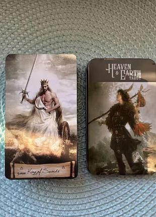 Таро небо і земля heaven & earth tarot