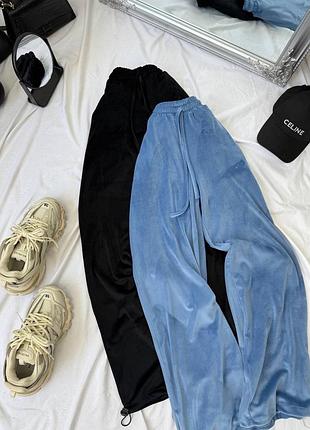 Велюрові штани