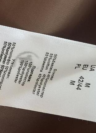 Куртка весняна коричнева 3