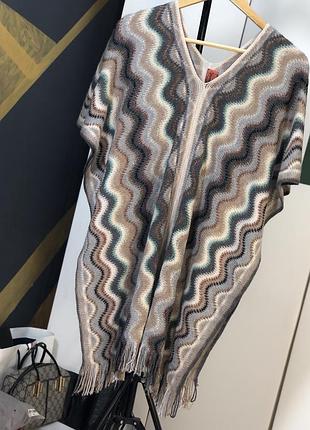 Неймовірна розкішна накидка пончо вовна missoni оригінал шерсть