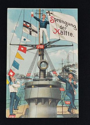 Открытка, моряки, немецкий военный корабль, рекрут, резервист.