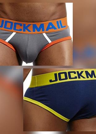 Jockmail стильна чоловіча білизна джоки коттонові плавка рлз.xxl