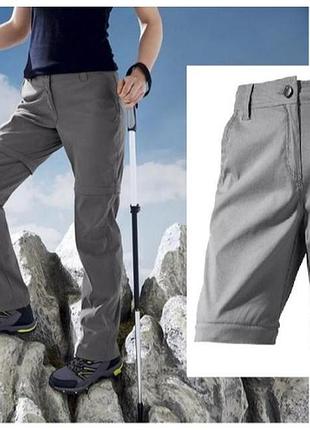 Жіночі трекінгові штани-трансформери, спортивні туристичні штани criviot германія