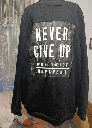 Кофта с начесом на 12-14 лет