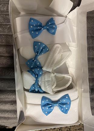 Набір для немовляти