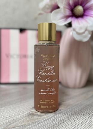 Парфумований зволожуючий спрей для тіла від victoria's secret cozy vanilla cashmere.