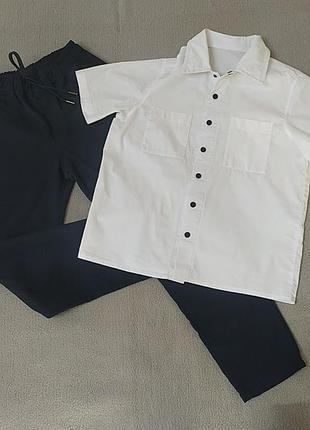 Комплект в школу для парня