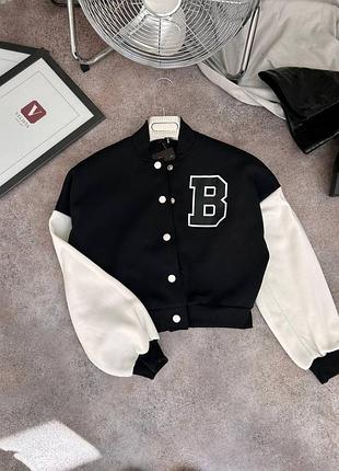 Куртка бомбер 3