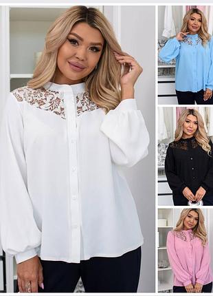 Изысканные блузки