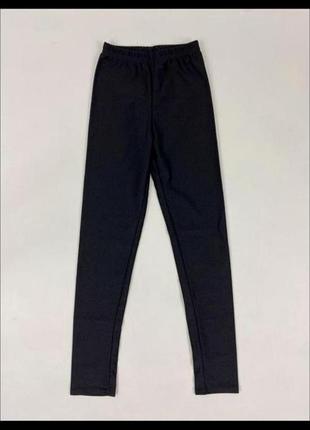 Лосини еластик