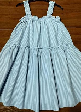 Сарафан reserved