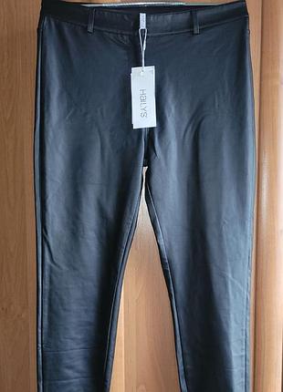 Новые женские брюки из экокожи от hailys p l