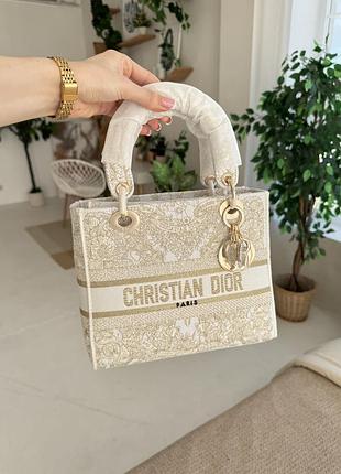 Dior lady beige gold 4