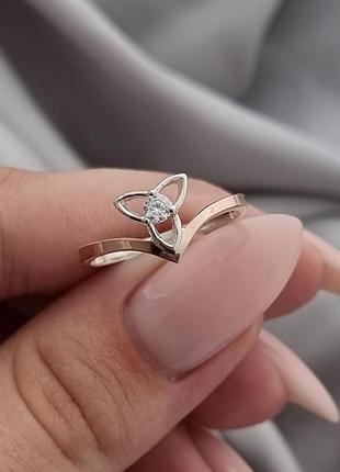 Ніжна каблучка бразилія