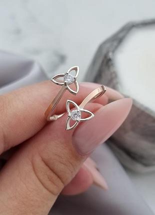 Каблучка срібна бразилія -1