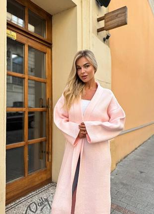 Кардиган женский длинный вязаный розовый с поясом