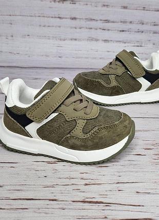 21,22,23,24,26р кроссовки для мальчиков jong-golf a11660-5