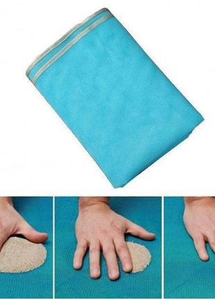 Пляжне покривало анти-пісок, 200 х 150 см. підстилка - килимок для пляжу