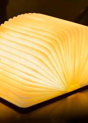 Складна led лампа-книжка з акумулятором 14,5*10,5*2,5см ∙ світильник - нічник у формі книги з регульованою яскравістю